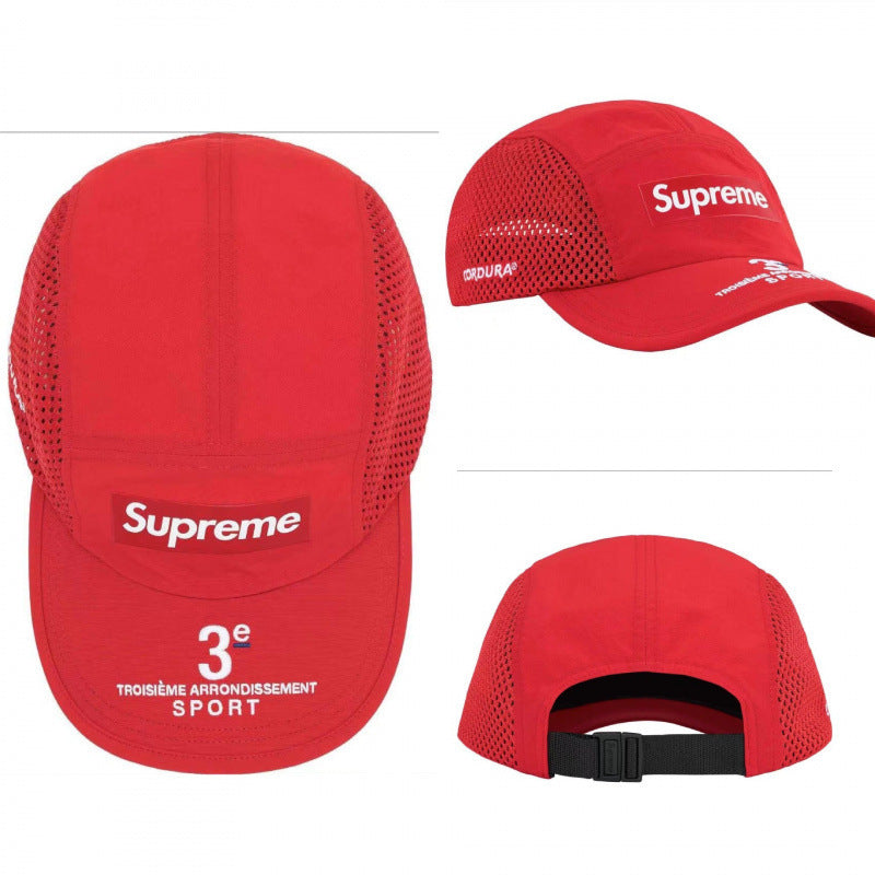 Supreme Red 3e Arrondissement Sport Cordura 5-Panel Camp Cap